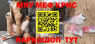 марихуана Пыть-Ях