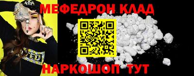 гашиш Рыбинск