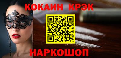 героин Пушкино