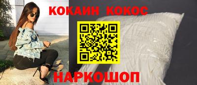 гашиш Рыбинск