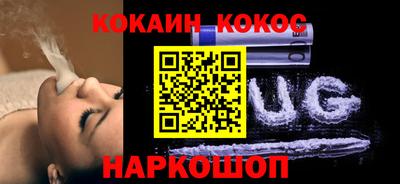 скорость Рузаевка