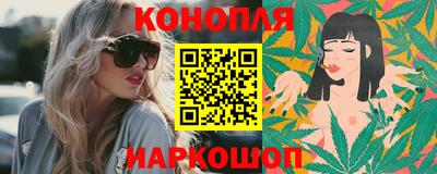 скорость Рузаевка