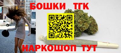 скорость Рузаевка