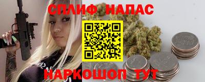 дистиллят марихуана Пугачёв