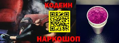 героин Пушкино