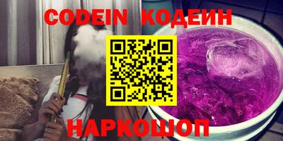 гашиш Рыбинск