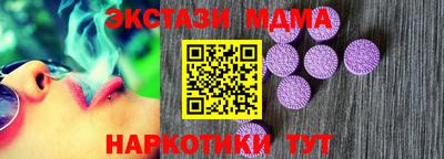 гашиш Рыбинск
