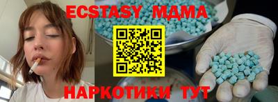a pvp Рязань