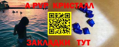 героин Пушкино
