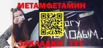 a pvp Рязань