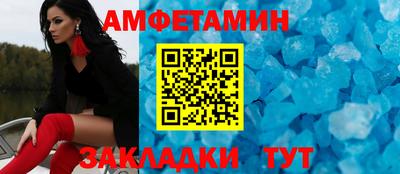 дистиллят марихуана Пугачёв