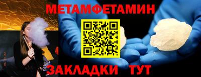гашиш Рыбинск