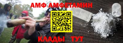 a pvp Рязань