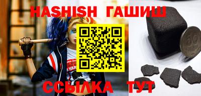 скорость Рузаевка