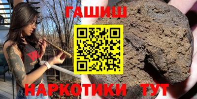 скорость Рузаевка
