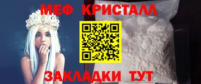 дистиллят марихуана Пугачёв