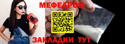 гашиш Рыбинск